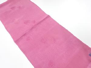 未使用品　正絹　帯揚げ